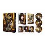 映画 ネメシス 黄金螺旋の謎 豪華版 Blu-ray  〔BLU-RAY DISC〕