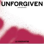 LE SSERAFIM / UNFORGIVEN [ обычный запись ( первый раз Press ограничение )] (CD Maxi)