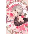 ki.. роза цвет. ежедневно 1 Margaret комиксы /.....( комикс )