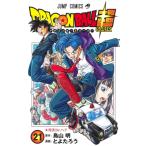  Dragon Ball супер 21 Jump комиксы /.....( комикс )