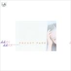 松原みき マツバラミキ / POCKET PARK (UHQCD)  〔Hi Quality CD〕