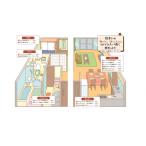 Monomaster специальный редактирование недорогой и простой! [ дом. ...]. сам ремонт Tjmook / гора рисовое поле ..( Mucc )