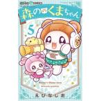  лес.. .. Chan 5 Ciao комиксы /.. нет .( комикс )