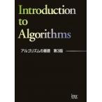 arugo ритм. основа Introduction to Algorithms / I Tec IT человек материал образование изучение часть (книга@)