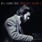 Bill Evans / Paris 1972, Volume 2