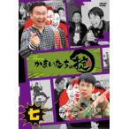 かまいたちの掟 第七巻  〔DVD〕