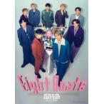 超特急PHOTO BOOK Eight Beats / 超特急  〔本〕
