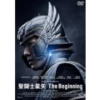 聖闘士星矢 The Beginning 