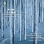 Bach, Johann Sebastianba - / Pal чай ta no. 1 номер, no. 2 номер, no. 5 номер ~ салон оркестровая музыка версия toreva-*pi knock &roiya