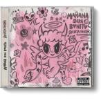 Karol G / Manana Sera Bonito (Bichota Season) зарубежная запись (CD)