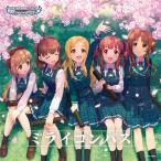 The Idol Master / THE IDOLM@STER CINDERELLA GIRLS STARLIGHT MASTER PLATINUM NUMBER 08 Mira i compass записано в Японии (CD Maxi)