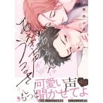 ͂邳 `VFR~bNX / ؃Jk  kR~bNl