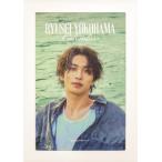 横浜流星2024年カレンダー / 横浜流星  〔ムック〕