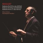 Mozart モーツァルト / 交響曲第39番、第40番、第41番『ジュピター』　オトマール・スイトナー＆シュターツカペ