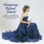 Flute Classical / Венгрия рисовое поле . иллюзия . искривление ~ очарование. флейта Pola *robison,.. документ .& Tokyo красный temi машина *a