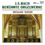 Bach, Johann Sebastianba - / Tocca -ta. Fuga ~ba - * орган шедевр сборник Suzuki . Akira (1991) записано в Японии (CD)