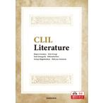 Clil английский язык ... литература Clil Literature /. остров .(книга@)