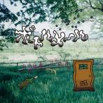 human. / бутылка mail (CD)