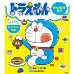 ドラえもんひみつ道具百科　バイバインのまき　まんが21話 / 藤子F不二雄 フジコフジオエフ  〔本〕