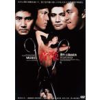  музыка (DVD)