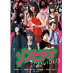 zon видео (DVD)