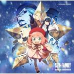 SPY×FAMILY / [ театр версия SPY×FAMILY CODE: White] оригинал * саундтрек записано в Японии (CD)