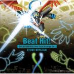  Miyazaki ./ Beat Hit!-THE BEGINNING Vocal Arrange Ver.- записано в Японии (CD Maxi)