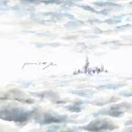 cho- кий mei/ promise you (CD Maxi)