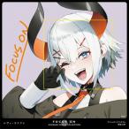 re vi *elifa/ FOCUS ON - NIJISANJI SINGLE COLLECTION -re vi *elifa записано в Японии (CD Maxi)