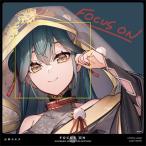  гора бог карты / FOCUS ON - NIJISANJI SINGLE COLLECTION - гора бог карты записано в Японии (CD Maxi)