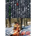 ..(DVD)