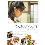 . . Chan клей .(DVD)