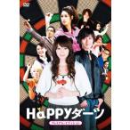Happy дартс (DVD)
