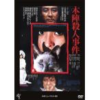 книга@.. человек . раз (DVD)