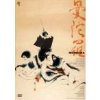 ...(DVD)