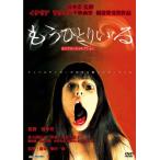  уже ..... Complete коллекция (DVD)