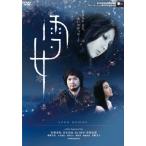  снег женщина (DVD)