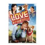 LOVE..... line .! (DVD)