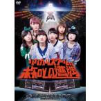 li licca ru school. не ... ..(DVD)
