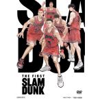 映画『THE FIRST SLAM DUNK』STANDARD EDITION [DVD]  〔DVD〕