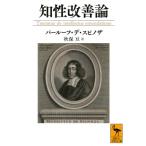 .. улучшение теория .. фирма .. библиотека / bar roof *te*s Pinot The ( библиотека )