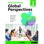 Global Perspectives Reading &amp; Writing Book 2 / средний запад клей .(книга@)