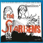 THE STARBEMS / Gazillion (CD)