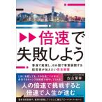  скоростей . недостаточность . для Hong Kong .. индустрия .,6. страна . проект развитие делать менеджер . сообщать хочет ..../ старый гора гарантия .(книга@)