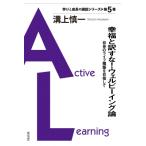 . удача . перевод .!we рубин крыло теория сам. жизнь сооружение . прицелившись ... рост. . рассказ серии / паз сверху . один (книга