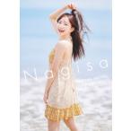 青山なぎさ1st写真集『Nagisa』 / 青山なぎさ  〔本〕