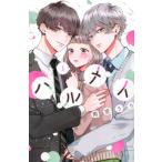  Hal mei1 Kc Deluxe / Amemiya ..( комикс )