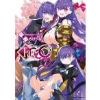 �t�F�C�g�^�G�N�X�g�� CCC 7 �J�h�J���R�~�b�N�XA�G�[�X / ��с`��  �k�{�l