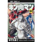  Kinnikuman 84 Jump комиксы /.. Tama .yutetamago( комикс )
