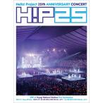 ハロー！プロジェクト HiP25 Hello! Project 25th ANNIVERSARY CONCERT 「Theme Of Hello!」 「ALL